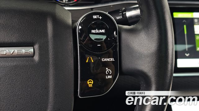 Land Rover Range Rover Evoque 2020 — photo 21