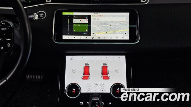 Land Rover Range Rover Evoque 2020 — photo 26
