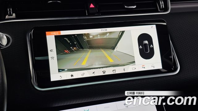Land Rover Range Rover Evoque 2020 — photo 27
