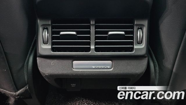 Land Rover Range Rover Evoque 2020 — photo 31