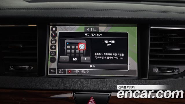 Kia K7 2016 — photo 20