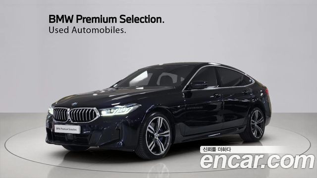 BMW Gran Turismo 2023 — photo 1