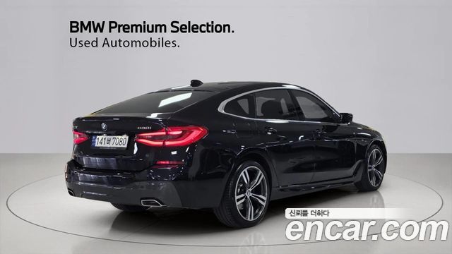 BMW Gran Turismo 2023 — photo 2