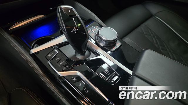 BMW Gran Turismo 2023 — photo 9