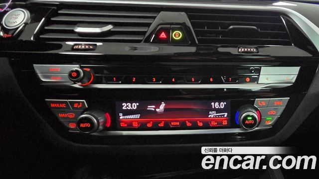 BMW Gran Turismo 2023 — photo 19