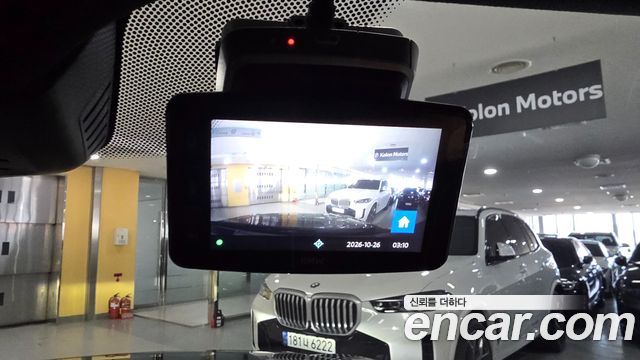 BMW Gran Turismo 2023 — photo 20