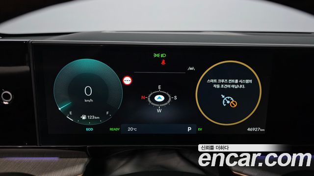 Hyundai Grandeur 2024 — photo 11