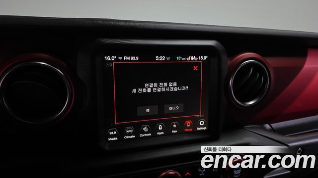 Jeep Wrangler 2021 — photo 22