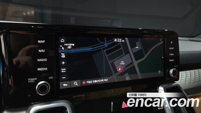 Kia Sorento 2021 — photo 24