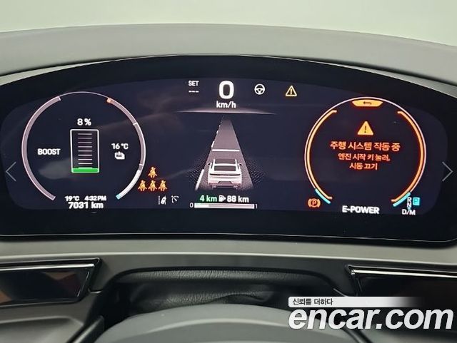 Porsche Cayenne 2025 — photo 6