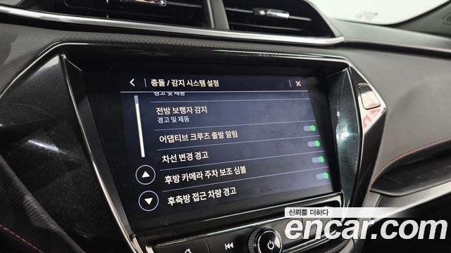 Chevrolet Korea Trailblazer 2022 — photo 16