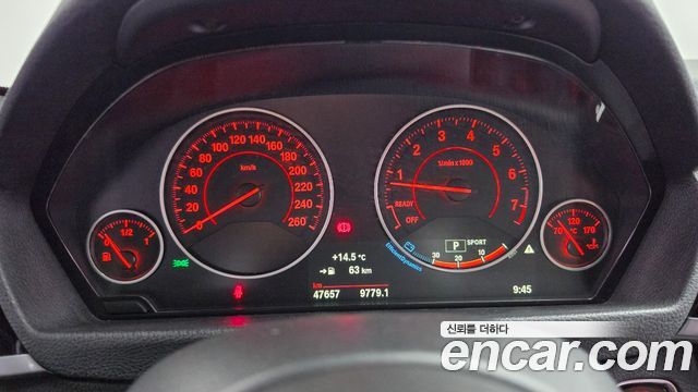 BMW 3-Series 2018 — photo 11
