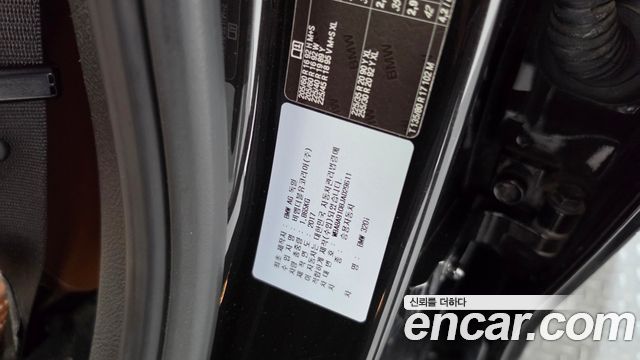 BMW 3-Series 2018 — photo 27