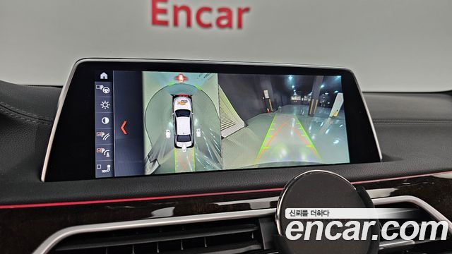 BMW 7-Series 2016 — photo 21