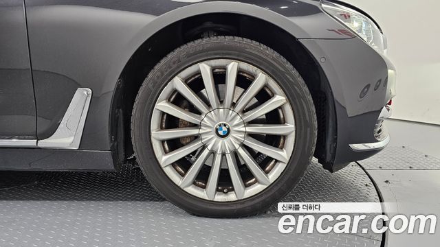 BMW 7-Series 2016 — photo 7