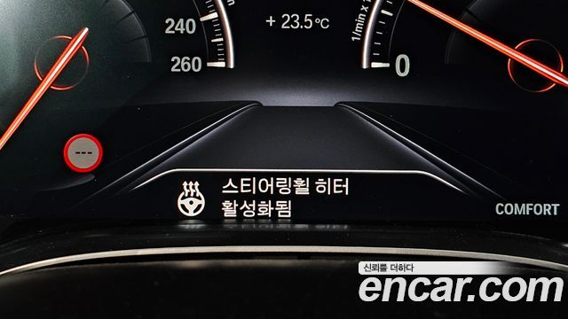 BMW 7-Series 2016 — photo 32