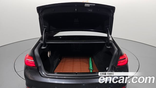BMW 7-Series 2016 — photo 45