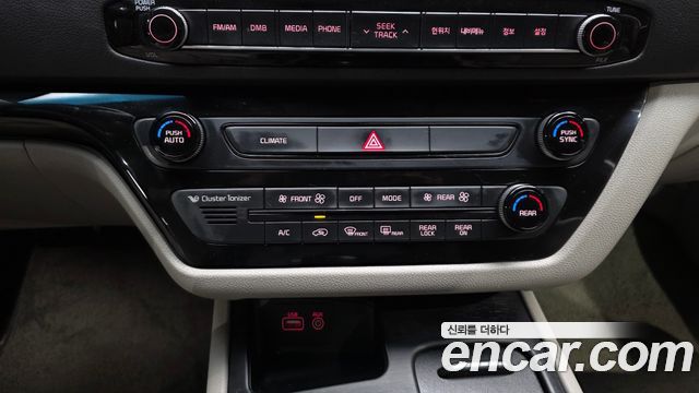 Kia Canival 2015 — photo 17