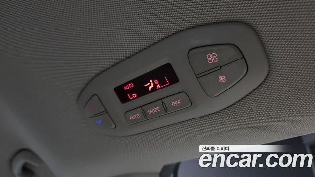 Kia Canival 2015 — photo 19