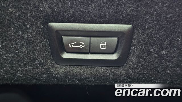 BMW 5-Series 2023 — photo 18