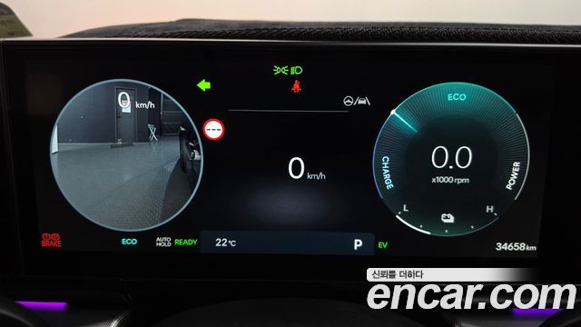 Hyundai Grandeur 2023 — photo 11