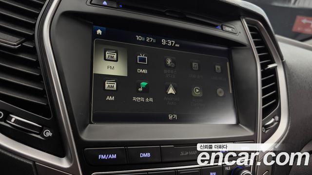 Hyundai Santafe 2016 — photo 21