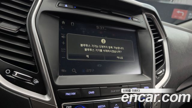 Hyundai Santafe 2016 — photo 22