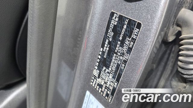 Hyundai Santafe 2016 — photo 30
