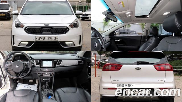 Kia Niro 2017 — photo 1