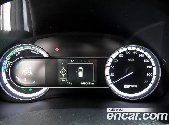 Kia Niro 2017 — photo 10