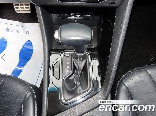 Kia Niro 2017 — photo 11