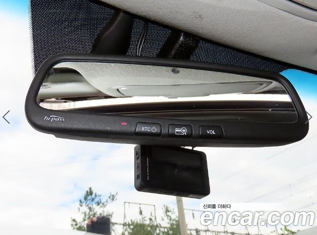 Kia Niro 2017 — photo 15