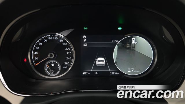 Genesis GV70 2022 — photo 8