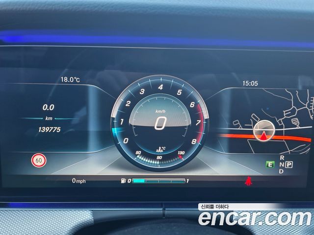 Mercedes-Benz E-Class 2017 — photo 8