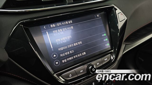 Chevrolet Korea Trailblazer 2022 — photo 32