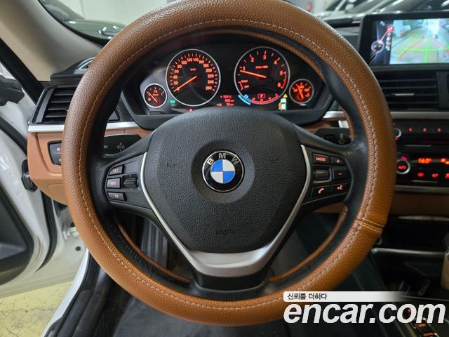 BMW Gran Turismo 2014 — photo 8