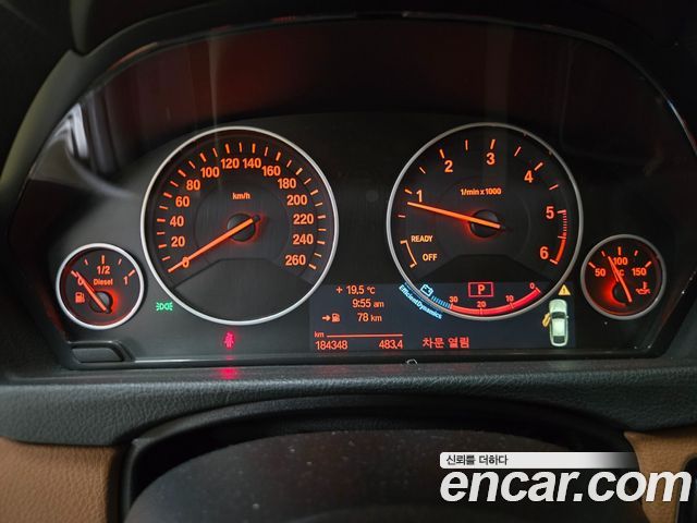 BMW Gran Turismo 2014 — photo 9