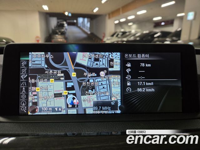 BMW Gran Turismo 2014 — photo 10