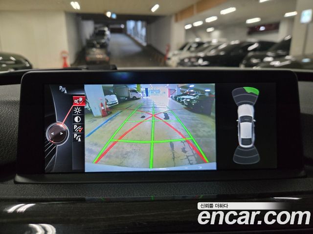 BMW Gran Turismo 2014 — photo 11