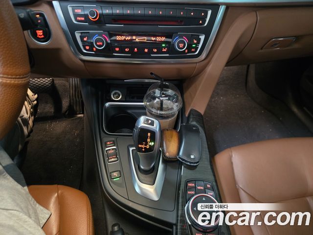 BMW Gran Turismo 2014 — photo 12