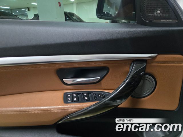 BMW Gran Turismo 2014 — photo 16