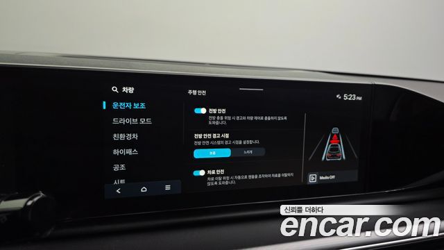 Hyundai Grandeur 2023 — photo 21
