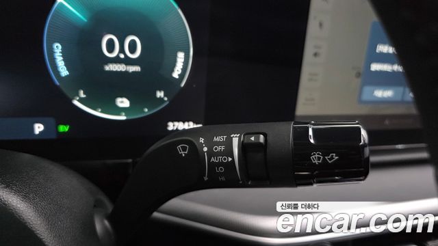 Hyundai Grandeur 2023 — photo 26