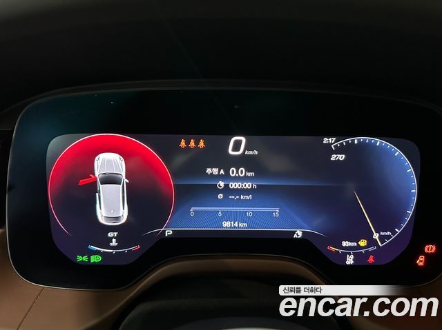 Maserati Grecale 2024 — photo 8