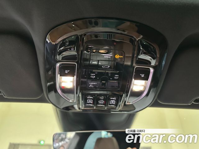 Maserati Grecale 2024 — photo 15