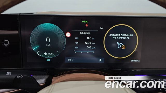 Hyundai Grandeur 2023 — photo 11