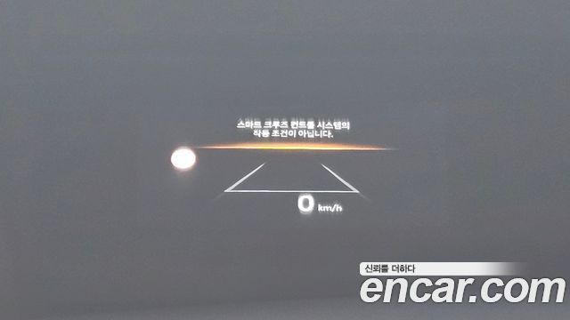 Hyundai Grandeur 2023 — photo 27