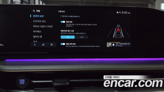 Hyundai Grandeur 2023 — photo 29