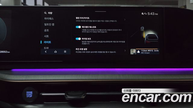 Hyundai Grandeur 2023 — photo 34