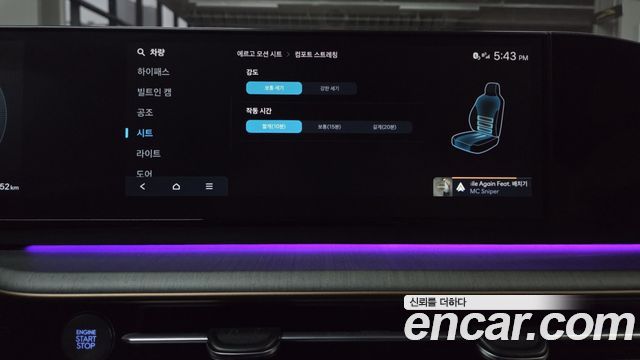 Hyundai Grandeur 2023 — photo 36